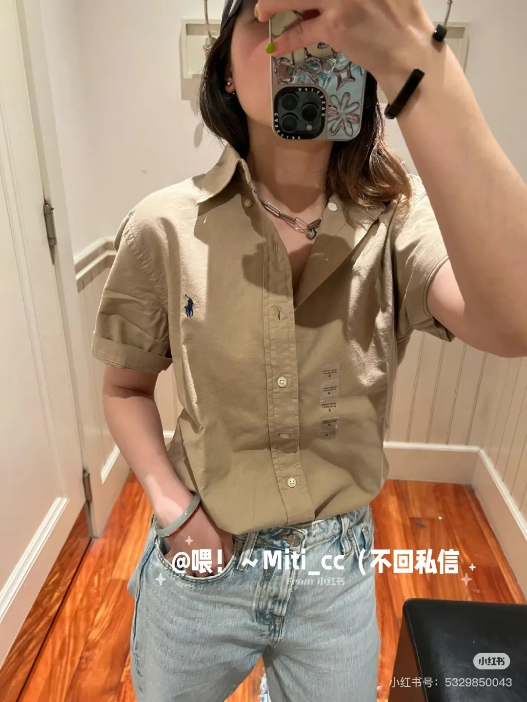25040 #Khaki